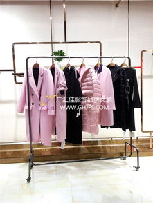 歐莎莉格17秋冬系列 簡(jiǎn)約貴氣大版型，精品女裝尾貨批發(fā)新機(jī)遇