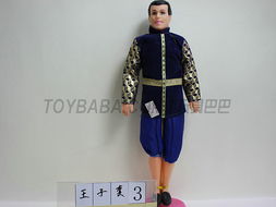 廣東普寧新銳玩具服裝廠 一站式采購(gòu)?fù)婢甙疟韧尥藜胺b服飾批發(fā)指南